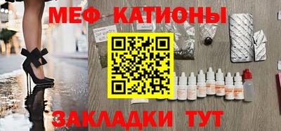кокаин VHQ Балахна
