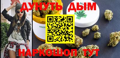 кокаин VHQ Балахна