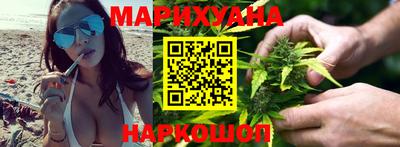 кристаллы Балаково