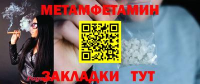 кокаин VHQ Гай