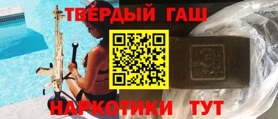 кокаин VHQ Балахна