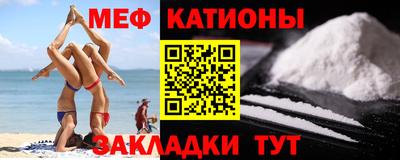 гидра Балашиха