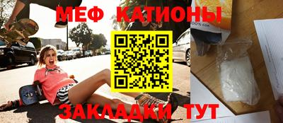 гидра Балашиха