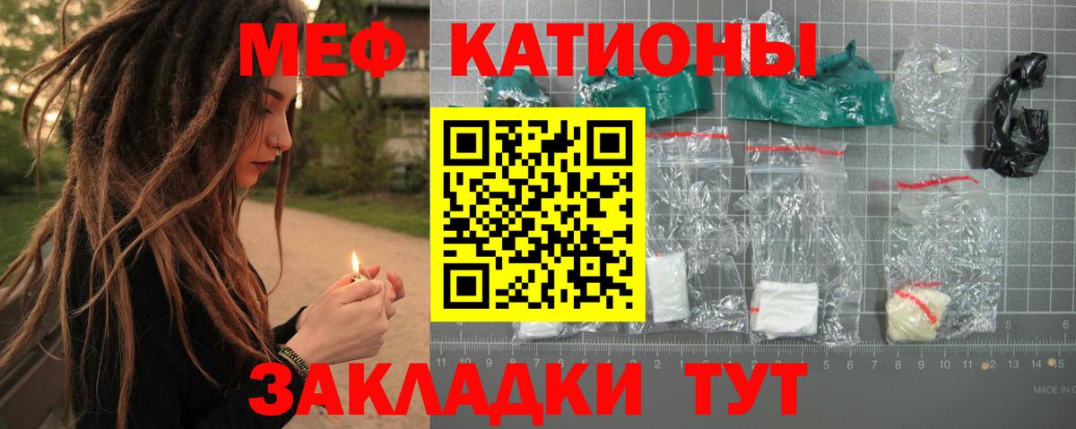 МДМА Жигулёвск